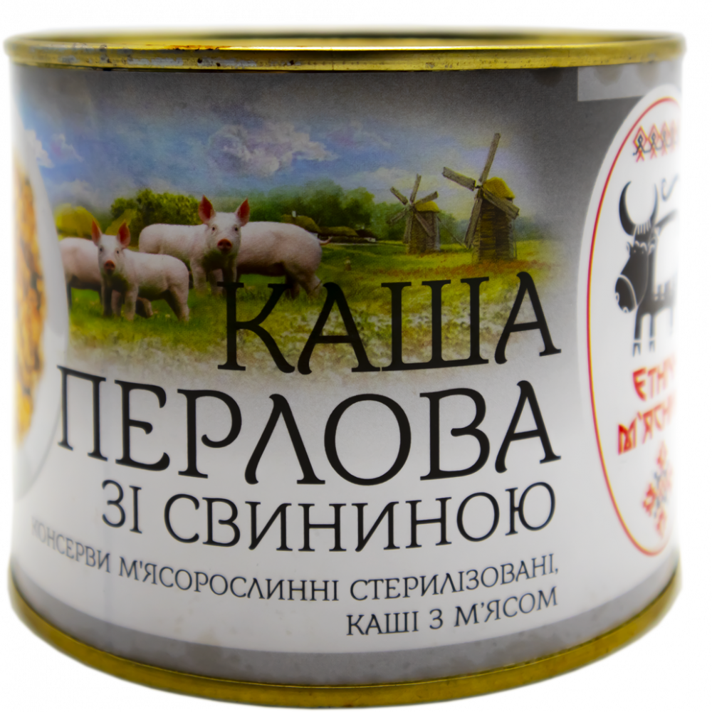 Каша з м'ясом